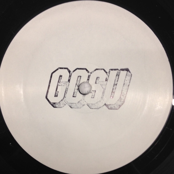 ( GOSU 005 ) Manuel SCHATZ - Vansch EP (hand-stamped 12") Gosu Germany