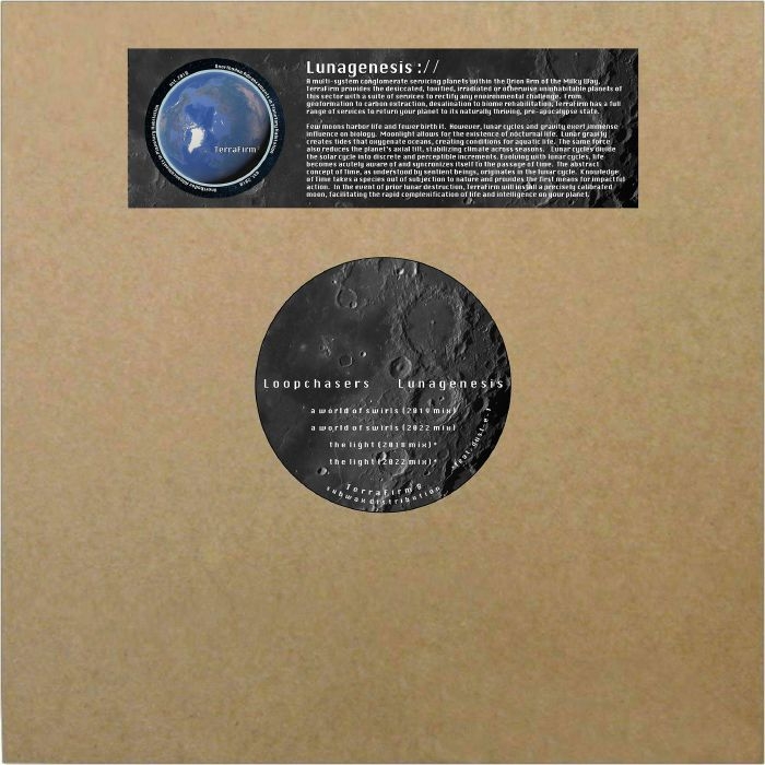 (  TERRAFIRM 8 ) LOOPCHASERS - Lunagenesis (12") TerraFirm Spain