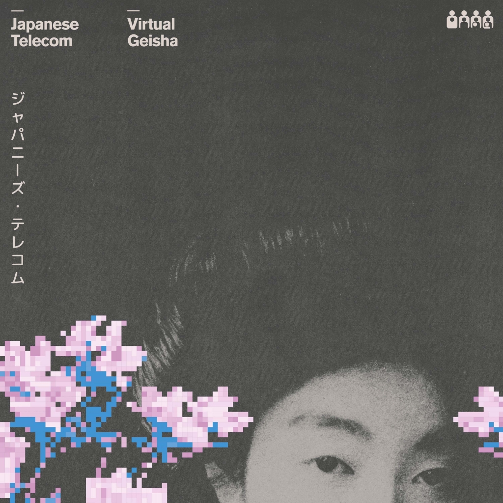 ( CAL 017LP ) JAPANESE TELECOM - Virtual Geisha ( 2X12 ) Clone Aqualung Series