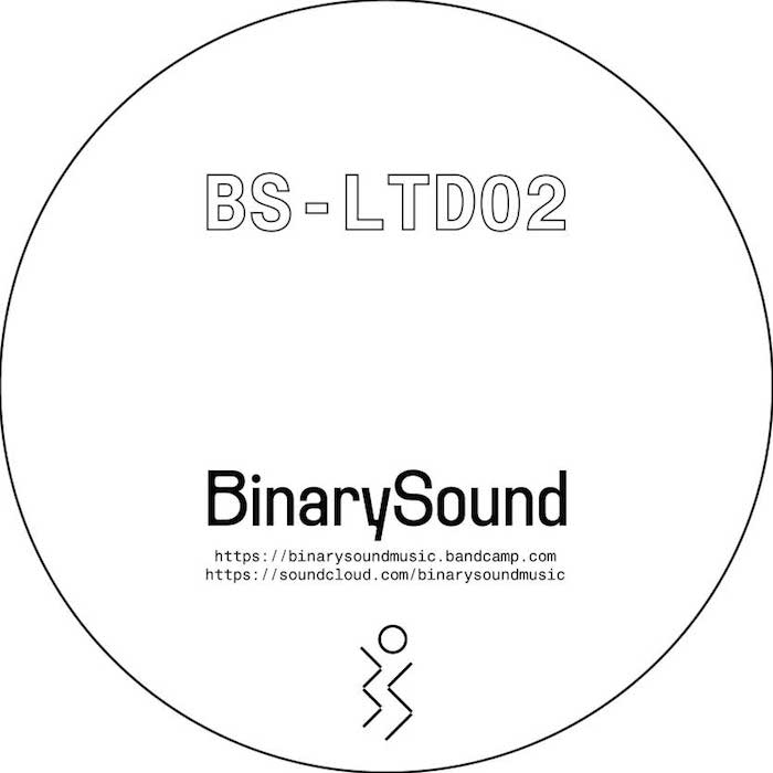 ( BS-LTD 02 ) LIGHT BLUE FILE - Untitled ( 12" ) BinarySound