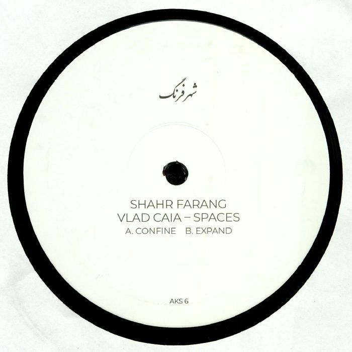 ( AKS 6 ) Vlad CAIA - Spaces (140 gram vinyl 12") Shahr Farang Iran