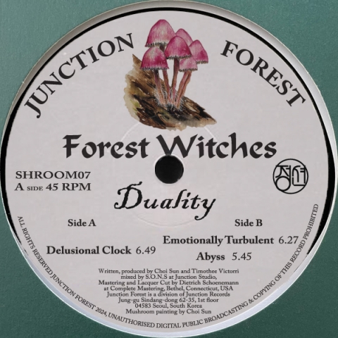 ( SHROOM 07 ) FOREST WITCHES - Duality ( 12" ) Junction Forest [ONE PER CUSTOMER, ONLY FOR CUSTOMER WHO ORDER MORE THAN ONE RECORD!!!]